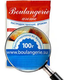 Протестировано во Франции «Boulangerie arome»