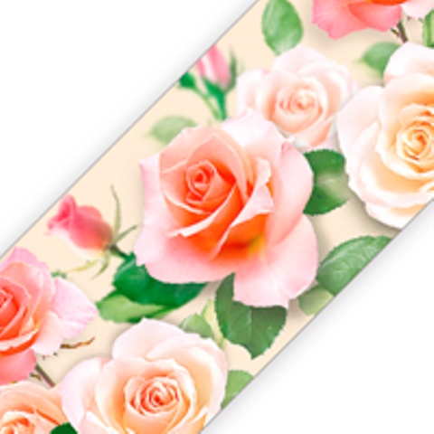 Лента бордюрная цветная Розы светлые h55мм 500 м СоюзПищеПром